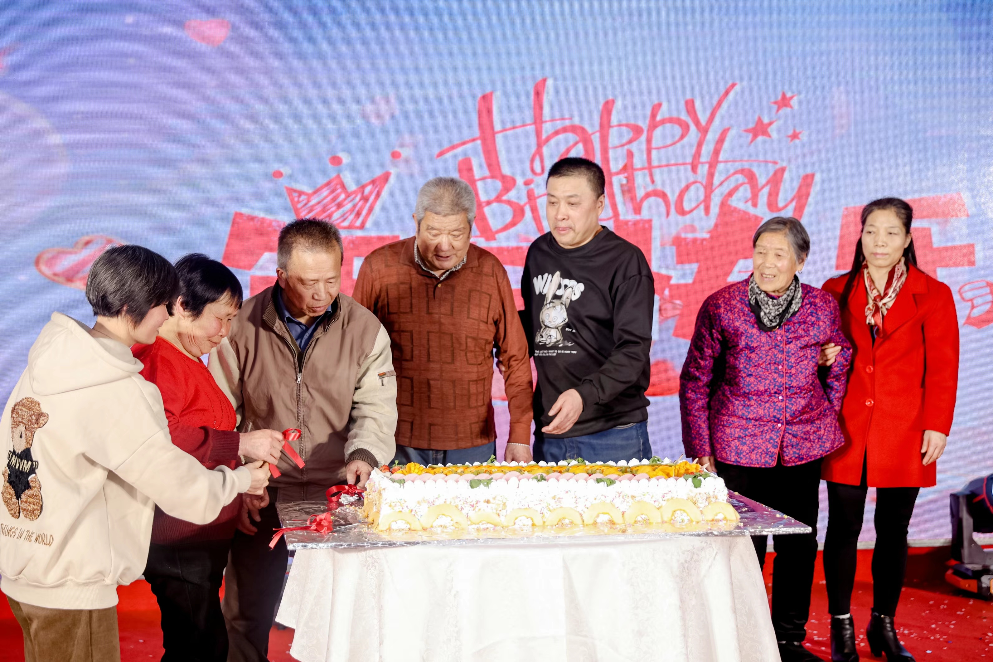 万赢娱乐股份2024年年会